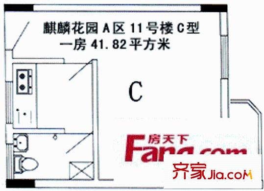 深圳麒麟花园二期户型图1