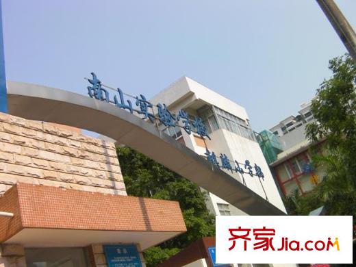 麒麟花园二期配套图麒麟小学