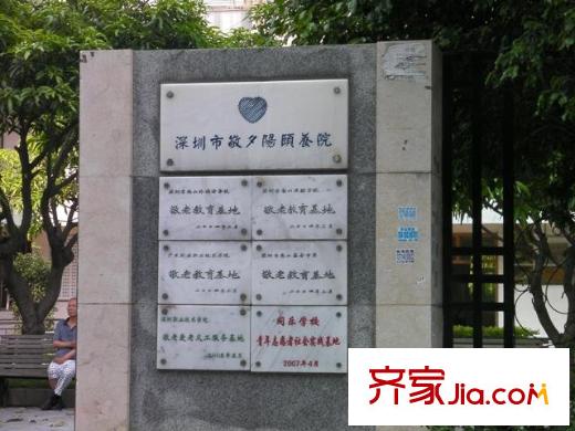 麒麟花园二期配套图麒麟花园2期周边配套