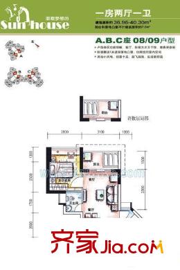 阳光花地 0室 户型图