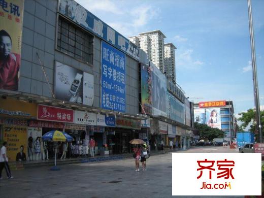 苏豪名厦外景图