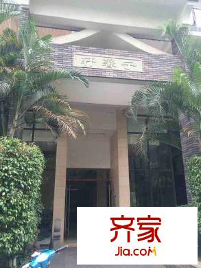 徽王府外景图