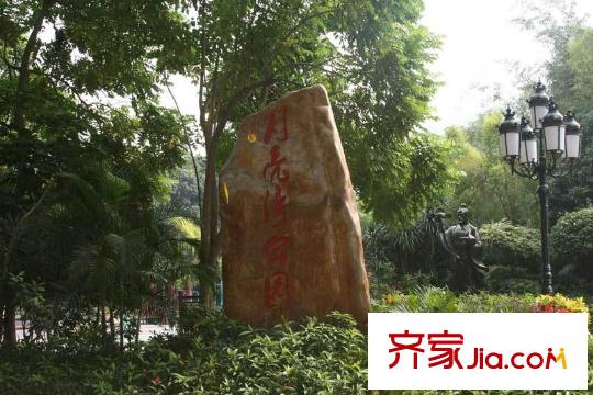 大南山紫园配套图附近月亮湾公园