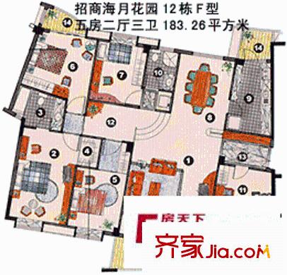 深圳招商海月花园一期户型图1