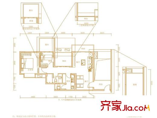 招商雍景湾户型图6a栋a,e户型偶数层 3室2厅2卫1厨