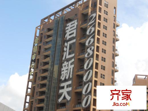 新天湾畔外景图外立面(2010.07.19)