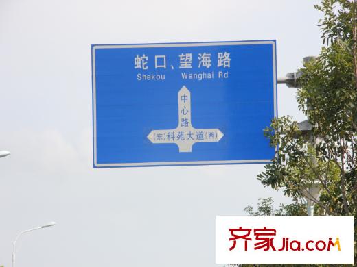 新天湾畔配套图周边路牌