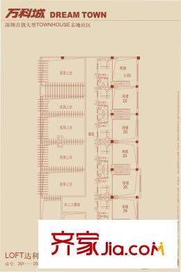万科城 0室 户型图