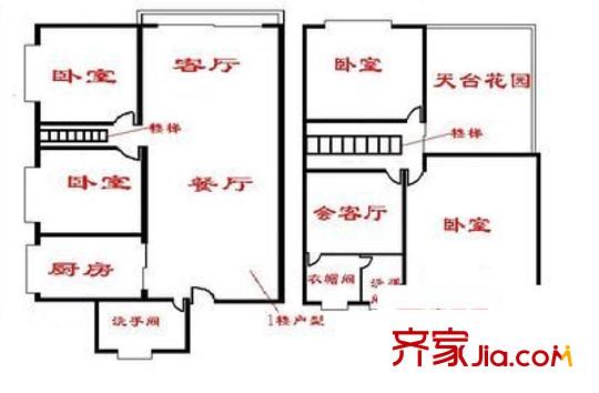 半岛苑 4室 户型图