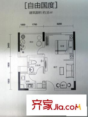 3号线城市公寓户型图13号楼10自由国度户型 1室1厅1卫1厨