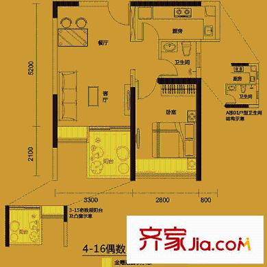3号线城市公寓户型图B栋01/03/05/07;A栋01/03/09/11户型 1室2厅1卫