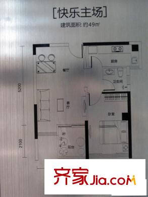 3号线城市公寓户型图13号楼五层快乐主场户型 1室2厅1卫1厨