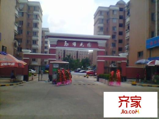 龙辉花园外景图