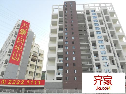 万豪月半山外景图3、4号楼(2010.10.12)