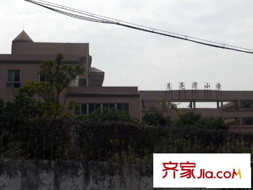 万豪月半山配套图项目旁边的月亮湾小学(2010.4.28)