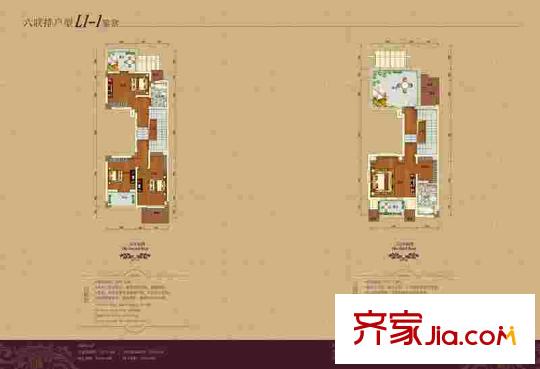 颐杰鸿泰狮子湖L1-1联排二层、三层平面图 4室2厅3卫