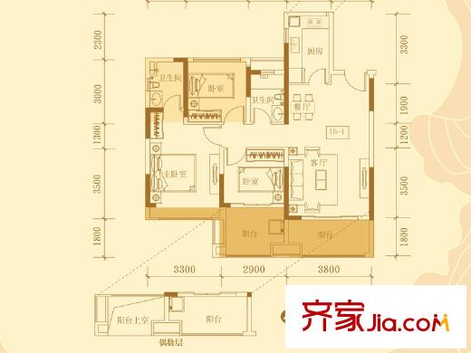 承翰陶源花园户型图1B-1户型 3室2厅2卫1厨