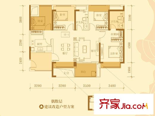 承翰陶源花园户型图 1E-5户型 4室2厅2卫1厨