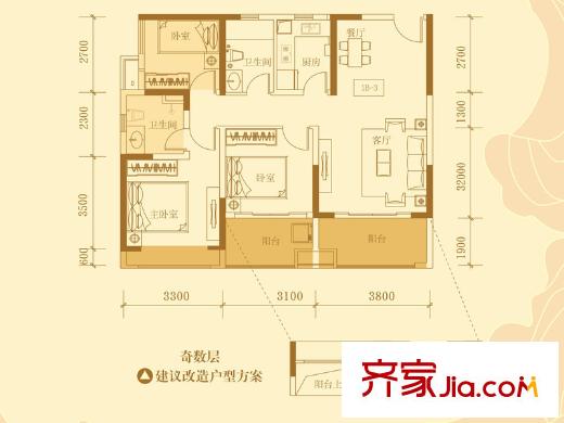 承翰陶源花园户型图1B-3户型 3室2厅2卫1厨