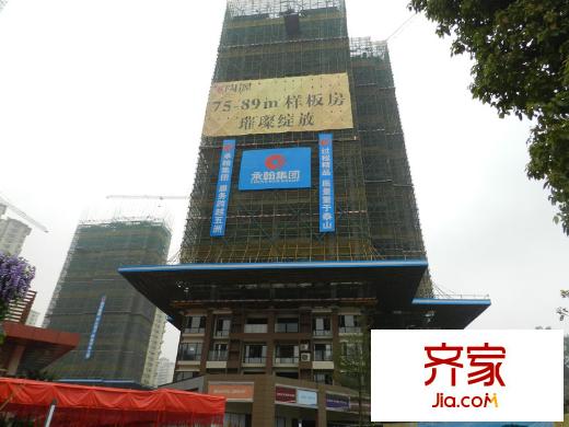 承翰陶源花园实景图(20130416)