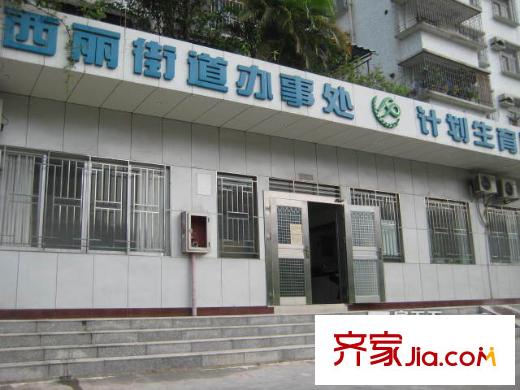 众冠花园配套图周边配套