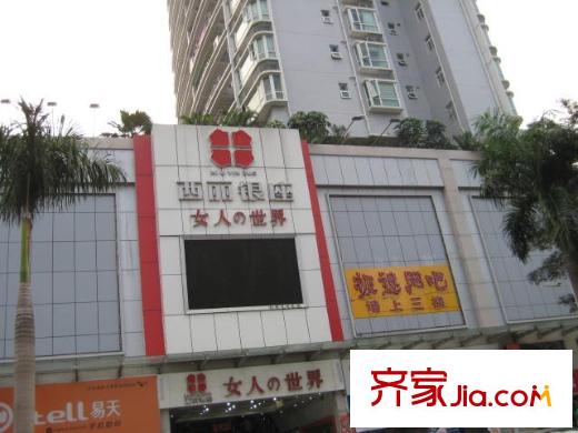 众冠花园配套图周边