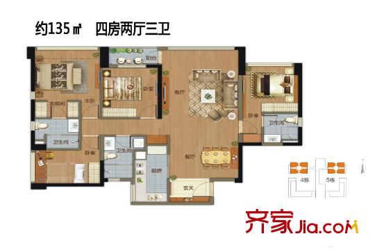 万科云城4/5栋01/02/03/04户型图 4室2厅3卫1厨