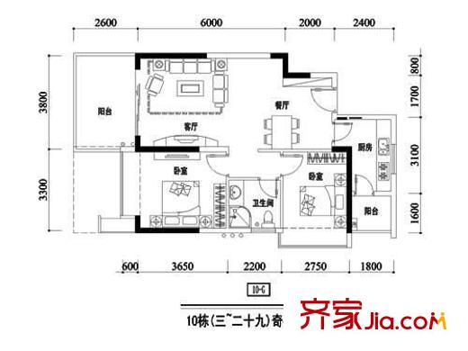 半山海景兰溪谷 2室 户型图