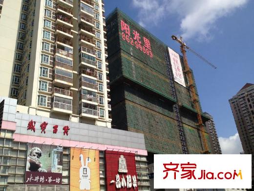 阳光里配套图楼下岁宝百货等配套齐全