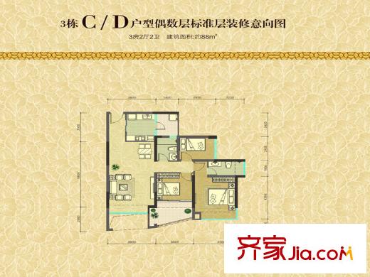 阅山华府户型图3栋C、D户型偶数层 3室2厅2卫