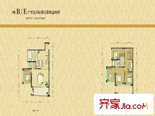 阅山华府户型图3栋B、E户型复式 5室3厅3卫