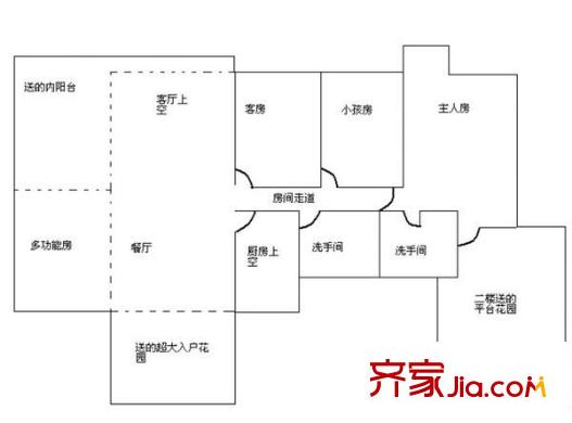 佳兆业可园七期 5室 户型图
