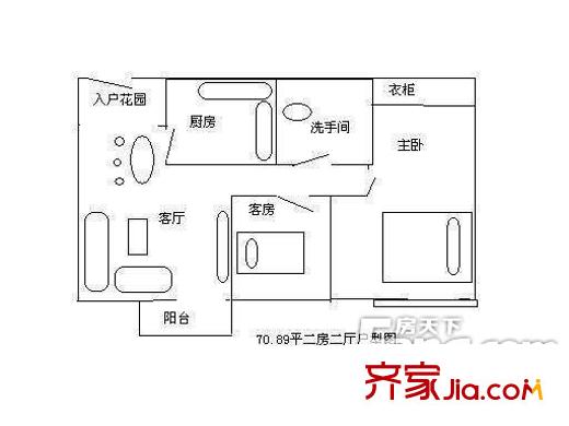 佳兆业可园七期 2室 户型图