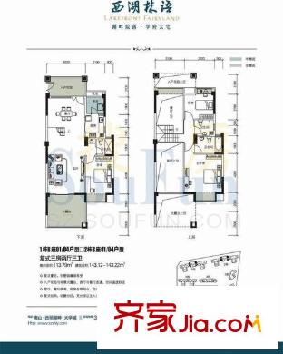 西湖林语 0室 户型图