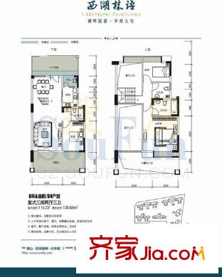 西湖林语 0室 户型图