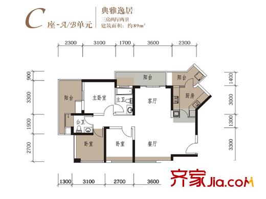 翡翠海岸 3室 户型图
