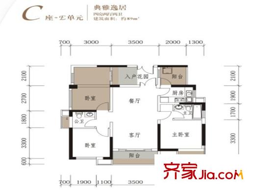 翡翠海岸户型图 C座E户型 3室2厅2卫1厨