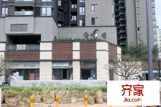 翡翠海岸实景图小区(2015-4-23)