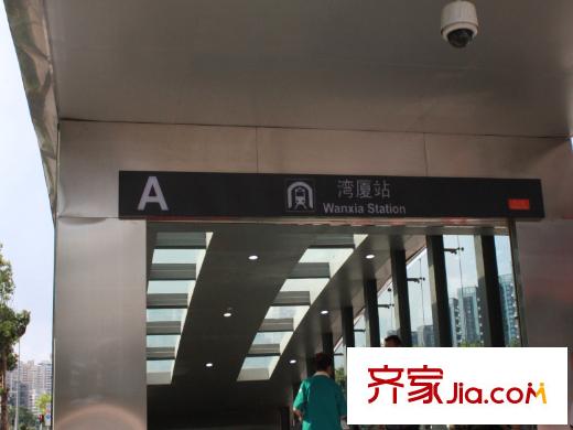 翡翠海岸配套图附近地铁湾厦站