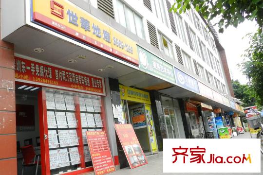 和谐花园配套图周边商业