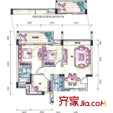 中海怡瑞山居户型图04-7栋4单元A户型 3室2厅2卫