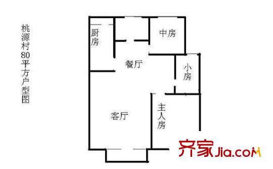 桃源村 2室 户型图