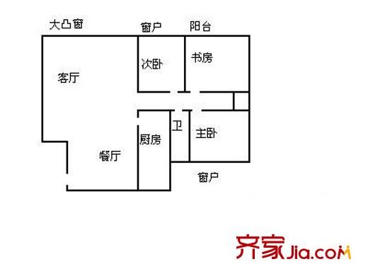 深圳 宝珠花园 户型图4