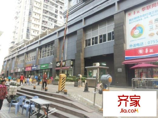 信和爱琴居外景图