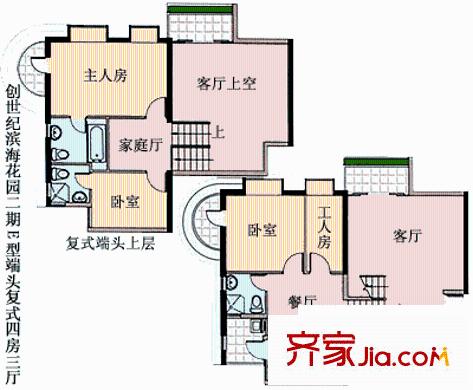 创世纪滨海花园户型图E型复式 四室 4室3厅2卫1厨