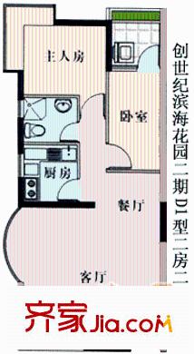 创世纪滨海花园户型图D1 二室 2室2厅1卫1厨