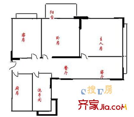 深圳荟芳园户型图6