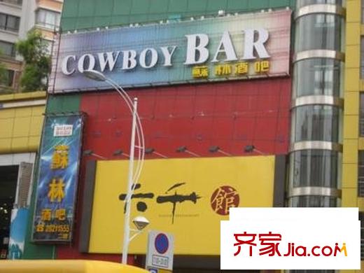 桂芳园八期配套图 周边图