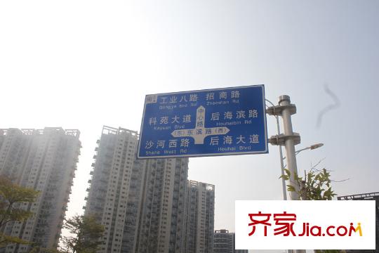 深圳湾1号周边的路标