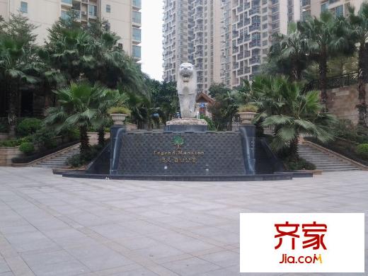 荔山公馆外景图